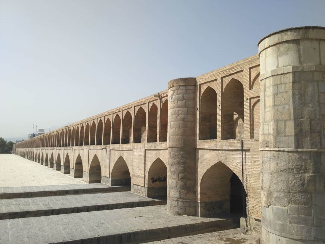 siosepol_Brücke
